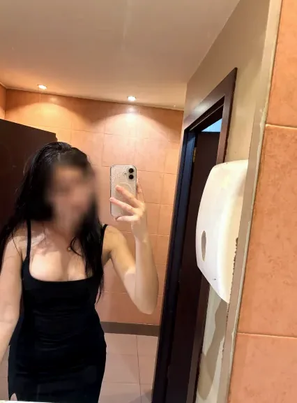 Trine, 18